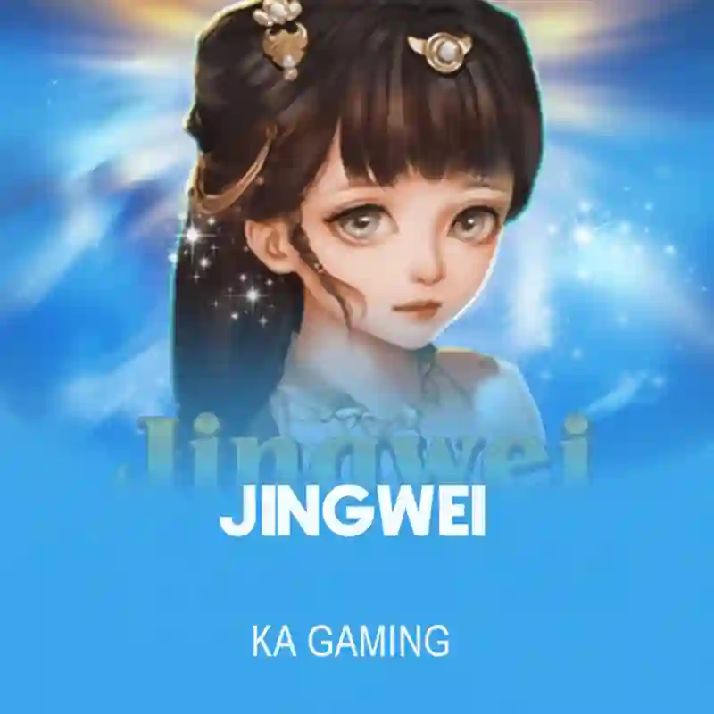 Jing wei